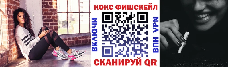 Сколько стоит Таштагол Гашиш COCAIN Амфетамин Марихуана Мефедрон