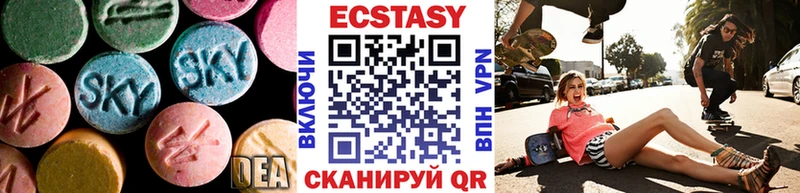 где можно купить   Таштагол  ЭКСТАЗИ Philipp Plein 