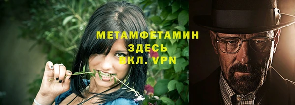 тгк Аркадак