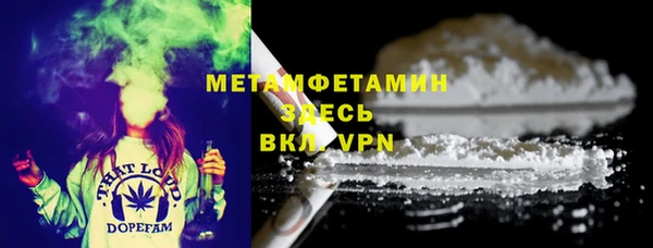 тгк Аркадак