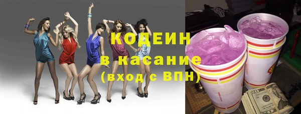 тгк Аркадак