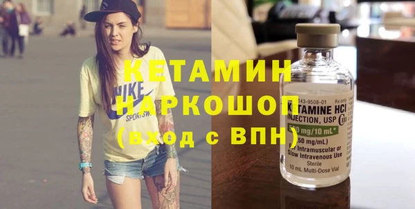 тгк Аркадак