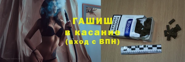 тгк Аркадак