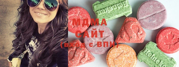 тгк Аркадак