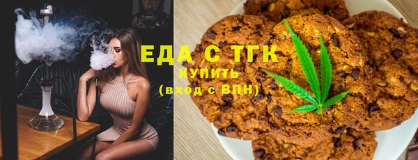 ешки Армянск
