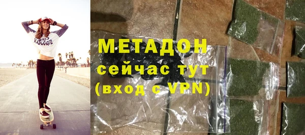 тгк Аркадак