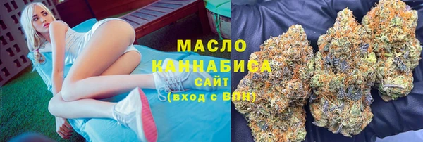 ешки Армянск