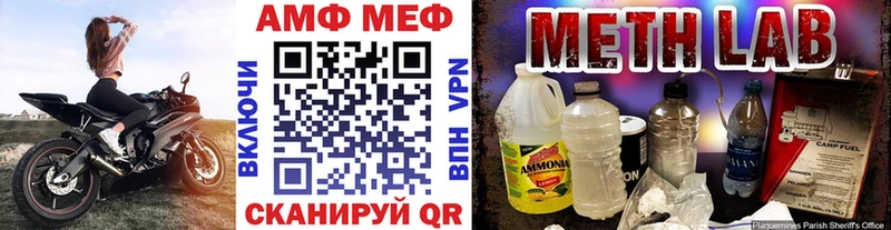 Первитин кристалл Таштагол